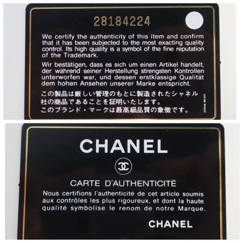 chanel authenticity card 2023|chanel authentication codes.